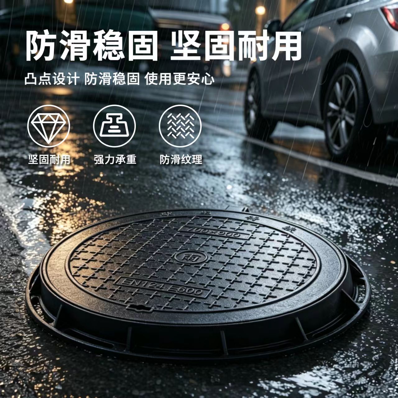 本溪市井盖透气型塑胶跑道 - 厂家